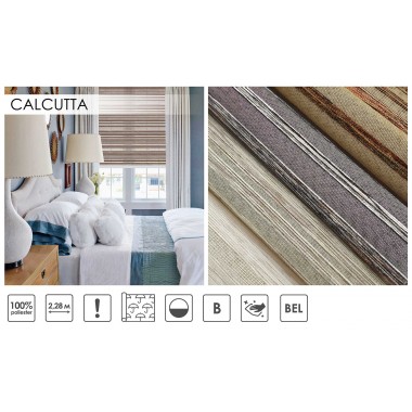 Рулонные шторы Calcutta Серый