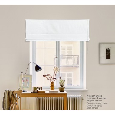 Римские шторы Джуси Велюр Белый